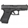 Gunwatcher Deal
