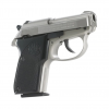 Gunwatcher Deal