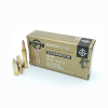 Prvi Partizan (PPU) - Match - 223 Rem - 69 Grain - HPBT - Retail / 20